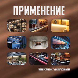 Соединитель угловой для профиля LR39 внутренний