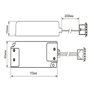 Сенсорный выключатель "DOOR" ИК 500W 220-240V IP20