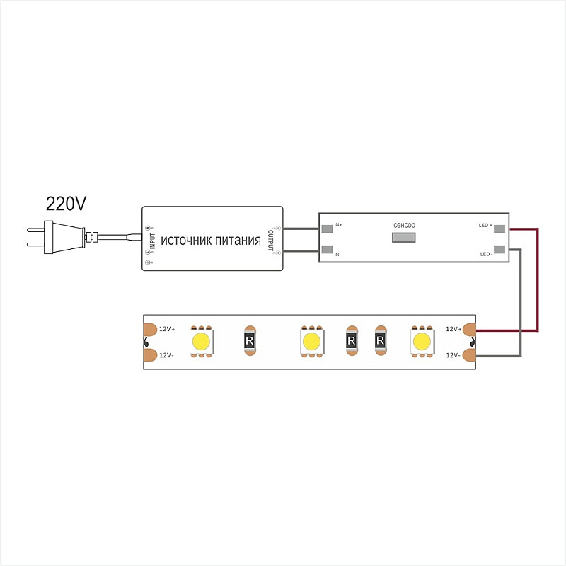 LS06SP_led_crystal