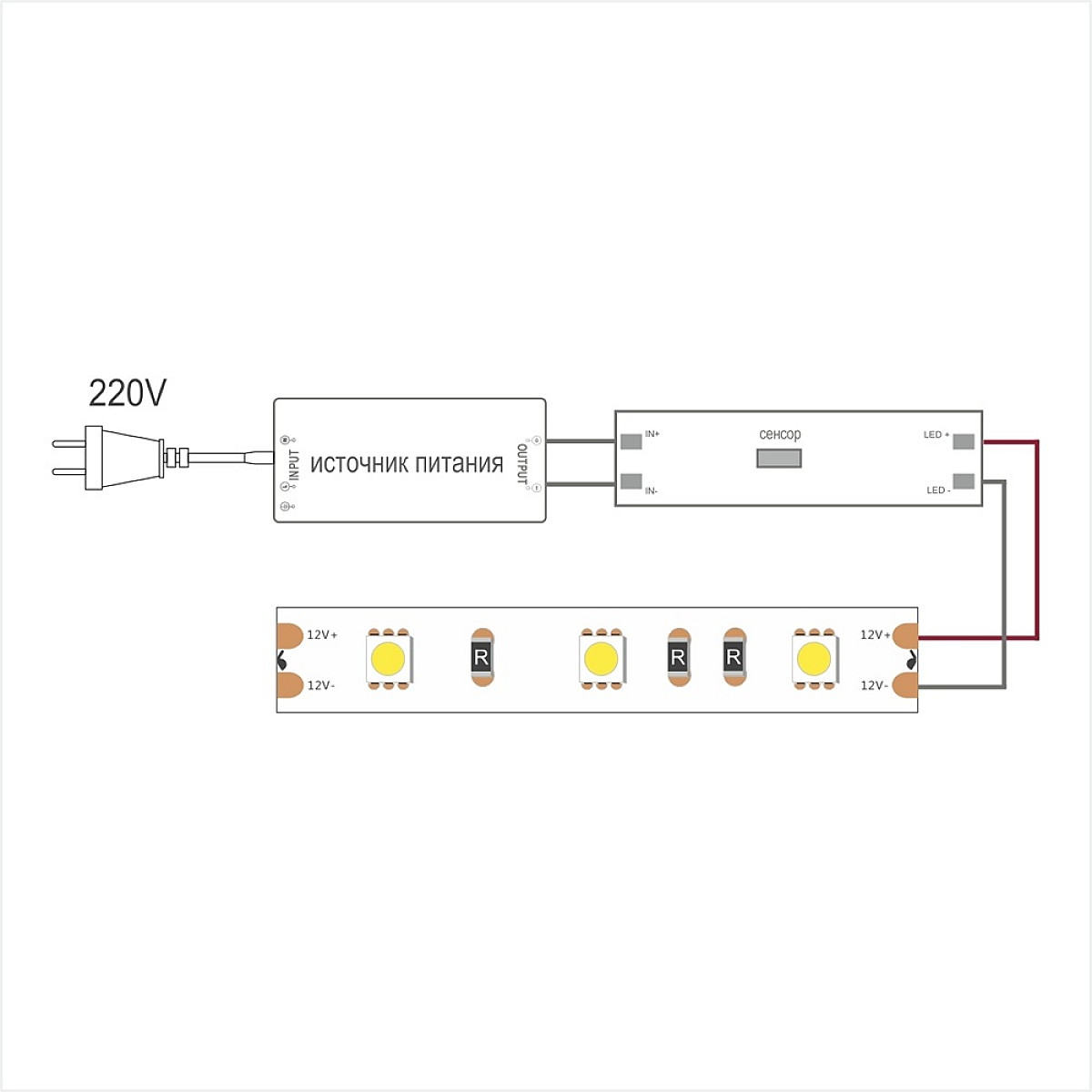 LS06SP_led_crystal