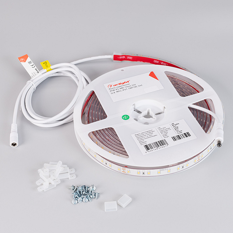 045163_lenta