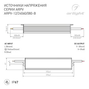 Блок питания ARPV-12060-B (12V, 5.0A, 60W) (Arlight, IP67 Металл, 3 года)