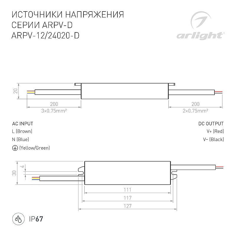 022206_1_arlight