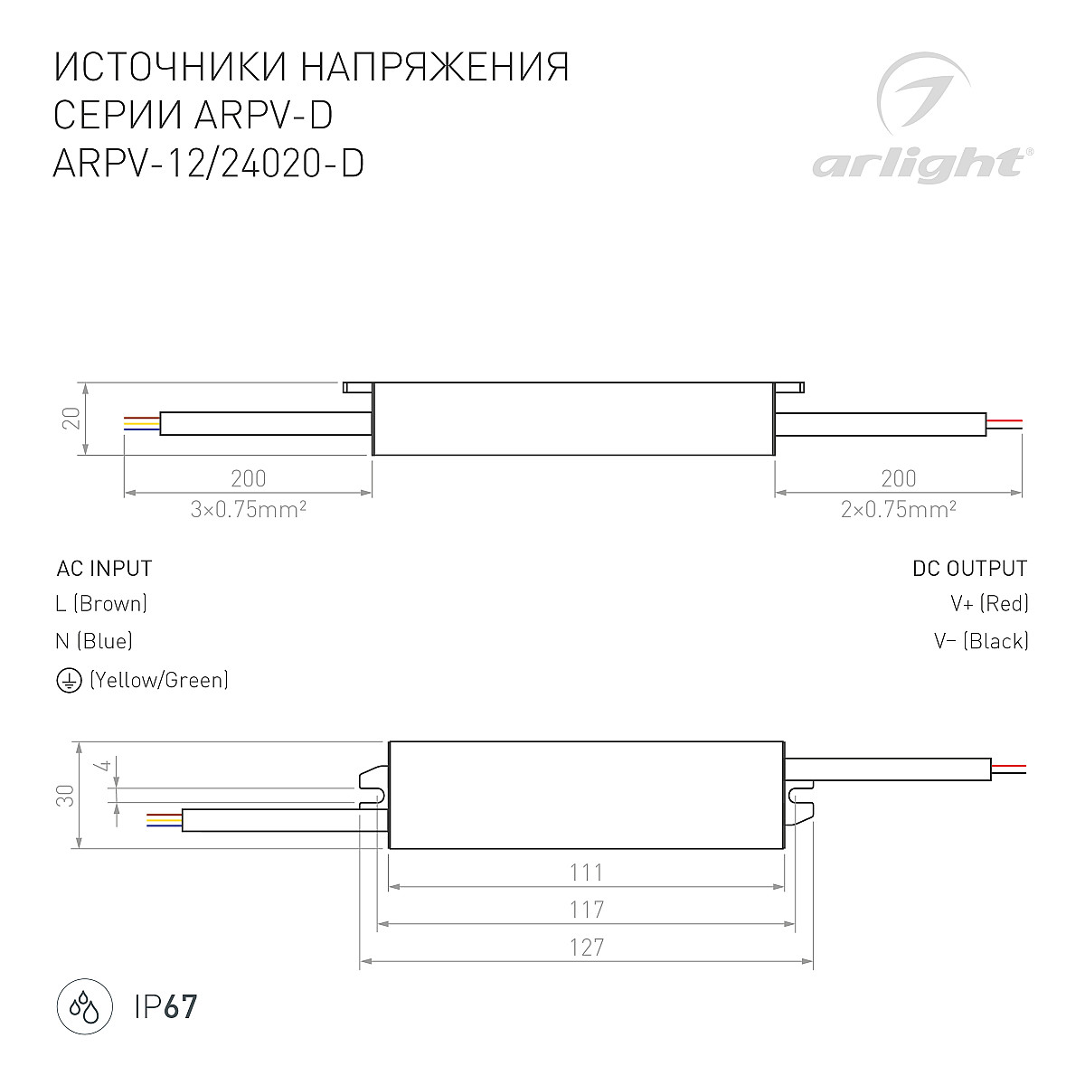022206_1_arlight