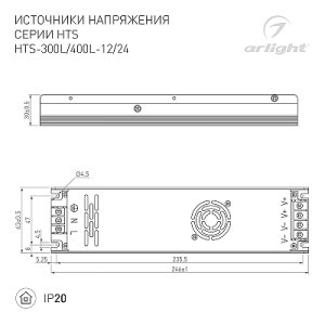 Блок питания HTS-400L-12 (12V, 33A, 400W) (Arlight, IP20 Сетка, 3 года)