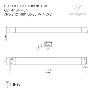 Блок питания ARV-SP-24100-SLIM-PFC (24V, 4.17A, 100W) (Arlight, IP20 Пластик, 5 лет)