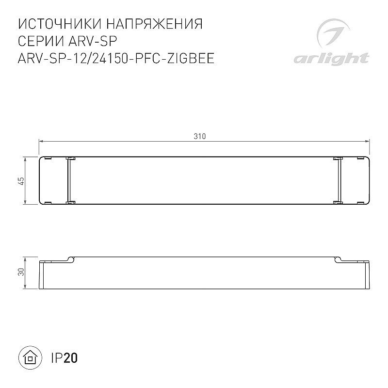 051064_arlight
